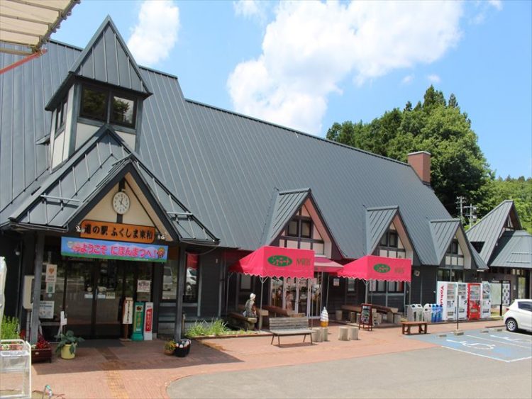 地元でも評判！おススメ！道の駅「ふくしま東和」 ゆこたび