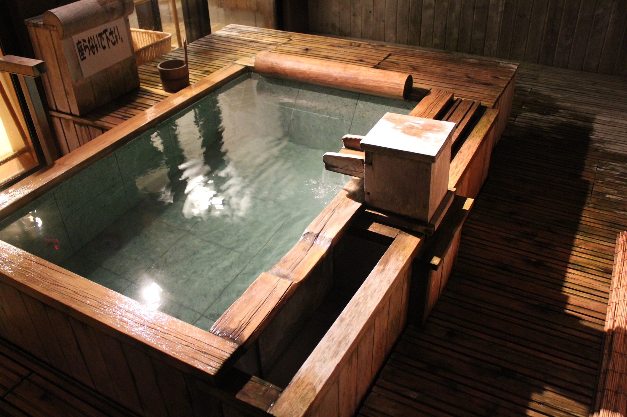 京都で利用したい日帰り温泉 おしゃれやゆっくり等 こだわりを求めました ゆこたび