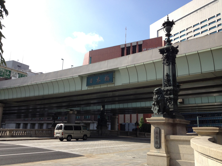 日本橋