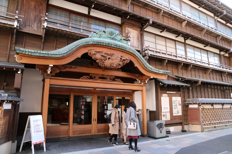 東海館