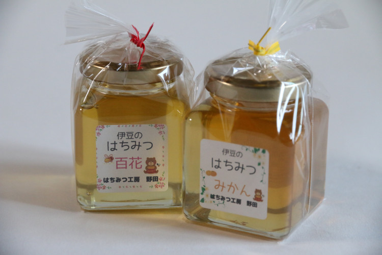 伊豆のはちみつ「百花・みかん」