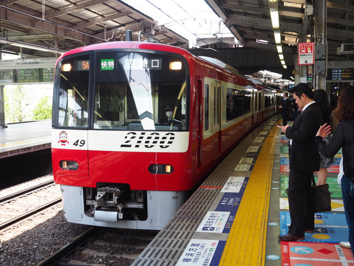 【連載】ゆるり汽車旅へ 「第4回 お得すぎる!京浜急行電鉄『みさきまぐろきっぷ』の旅」