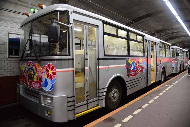 トロリーバス