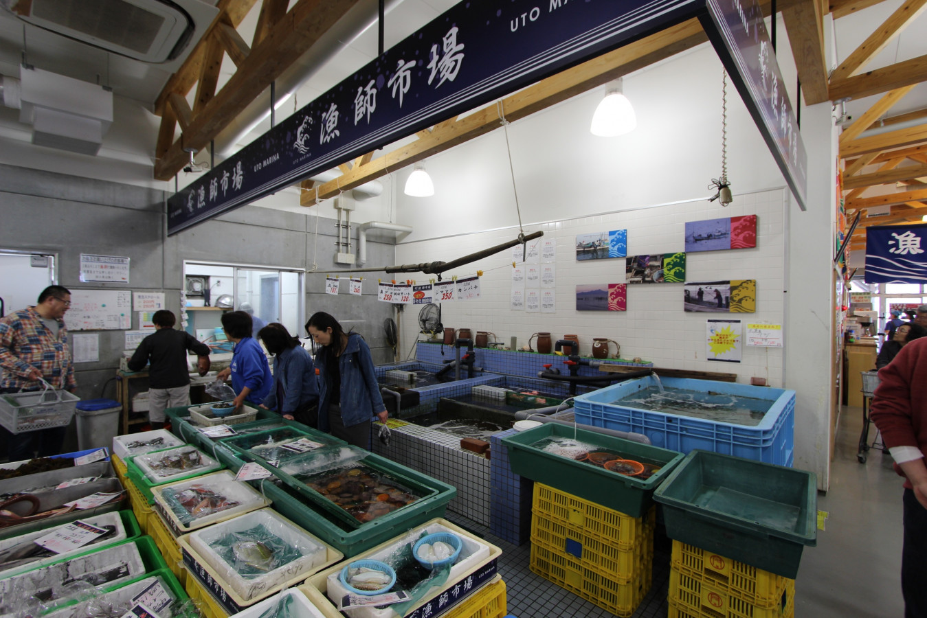 宇治マリーナの売り場