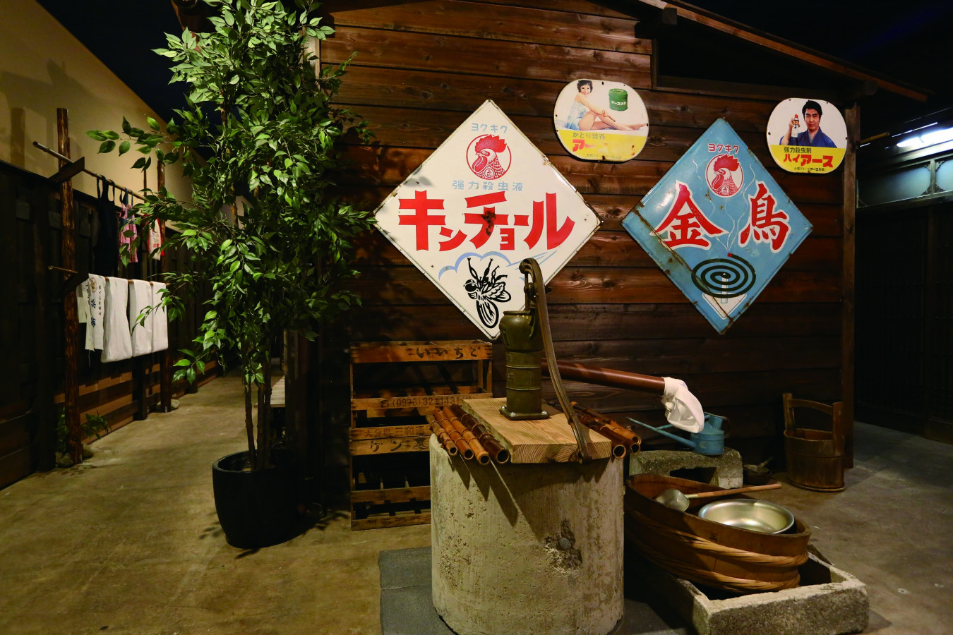 ご当地ライター 那須高原で昭和の時代にタイムトリップ ジュークボックスに懐かしの曲をリクエスト ゆこたび