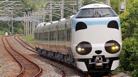パンダくろしお号