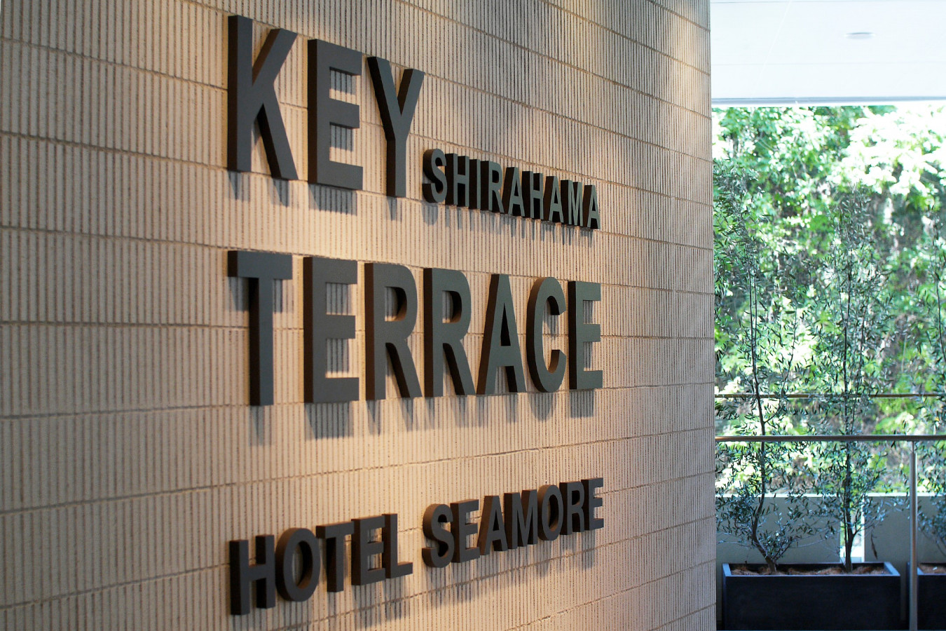 SHIRAHAMA KEY TERRACE HOTEL SEAMORE