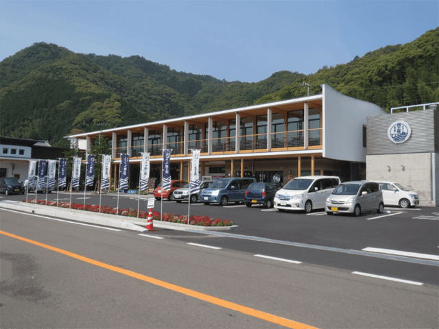 道の駅 よって西土佐