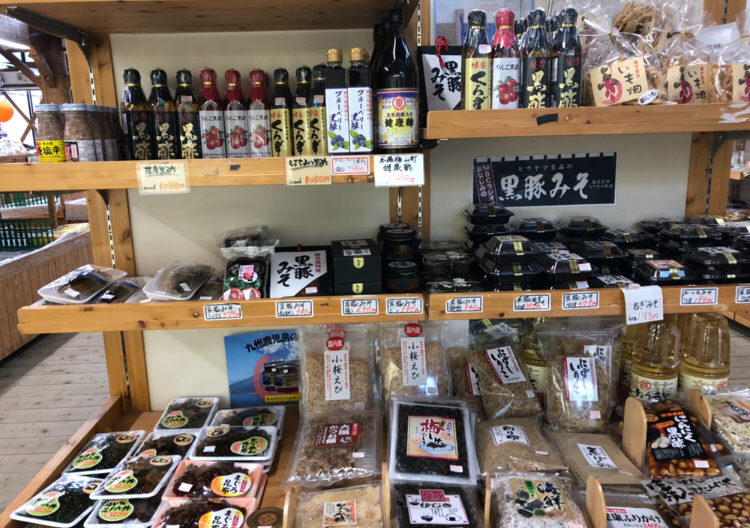 霧島市で鹿児島のおみやげを買うならここがお勧め ゆこたび