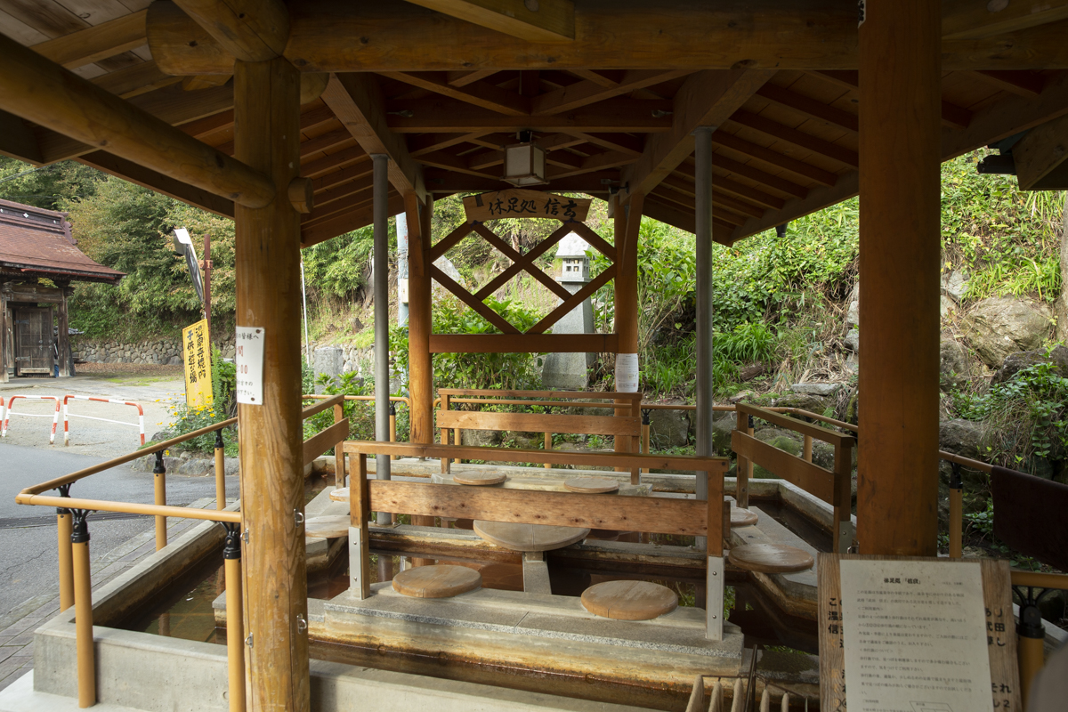 足ツボ 卓球 瓶ビールでととのった 長野 渋温泉で 昼そぞろ ゆこたび