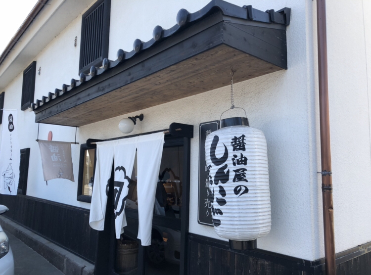 鹿児島の味の甘い醤油を使ったしょうゆソフトクリーム
