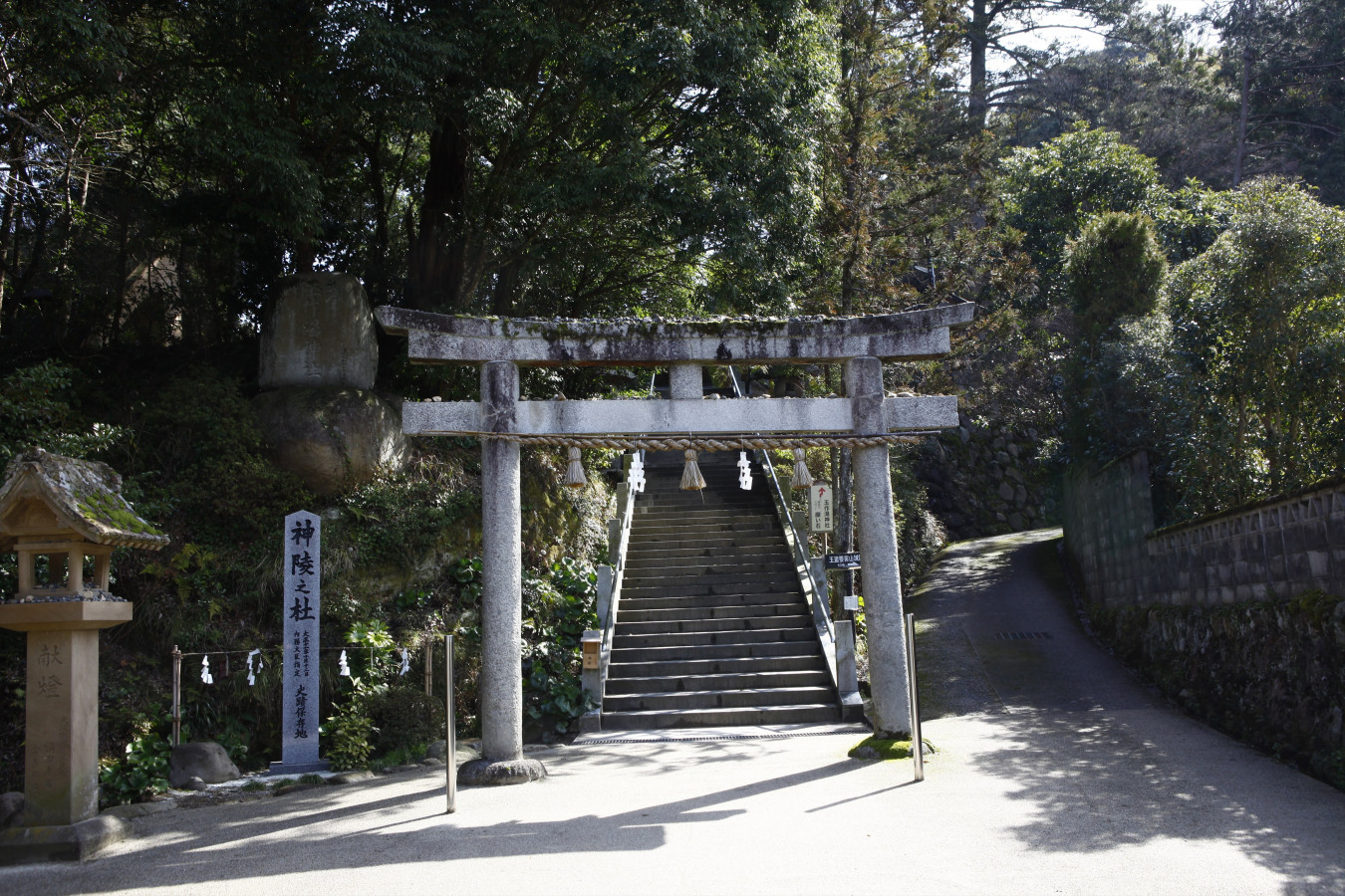 玉作湯神社 で世界に1つだけの石のお守りをゲット ゆこたび