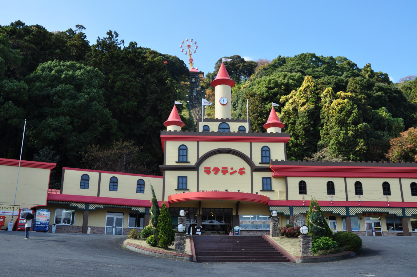 どこか懐かしい遊園地『ラクテンチ』ヘ行こう！