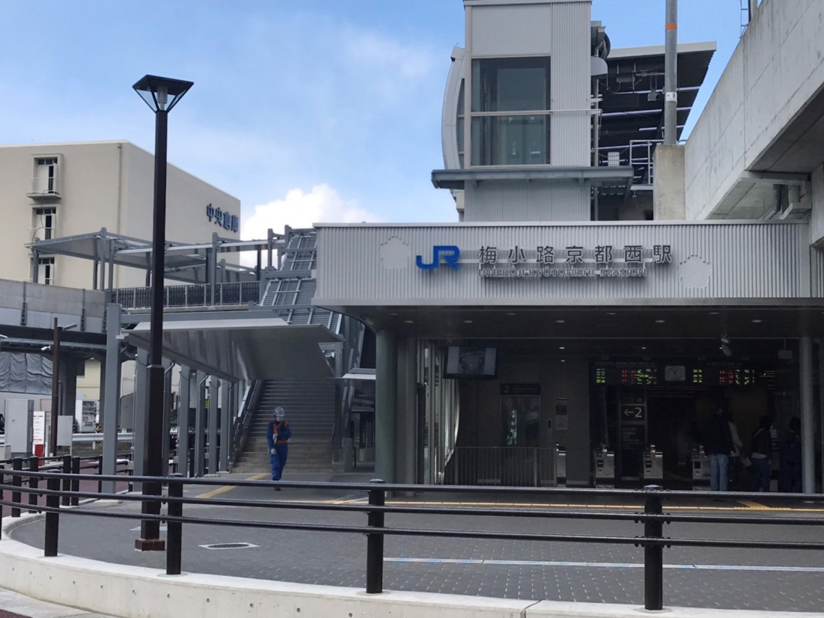 Jr 梅小路京都西駅 開業 おすすめスポット 立ち寄り湯 ゆこたび