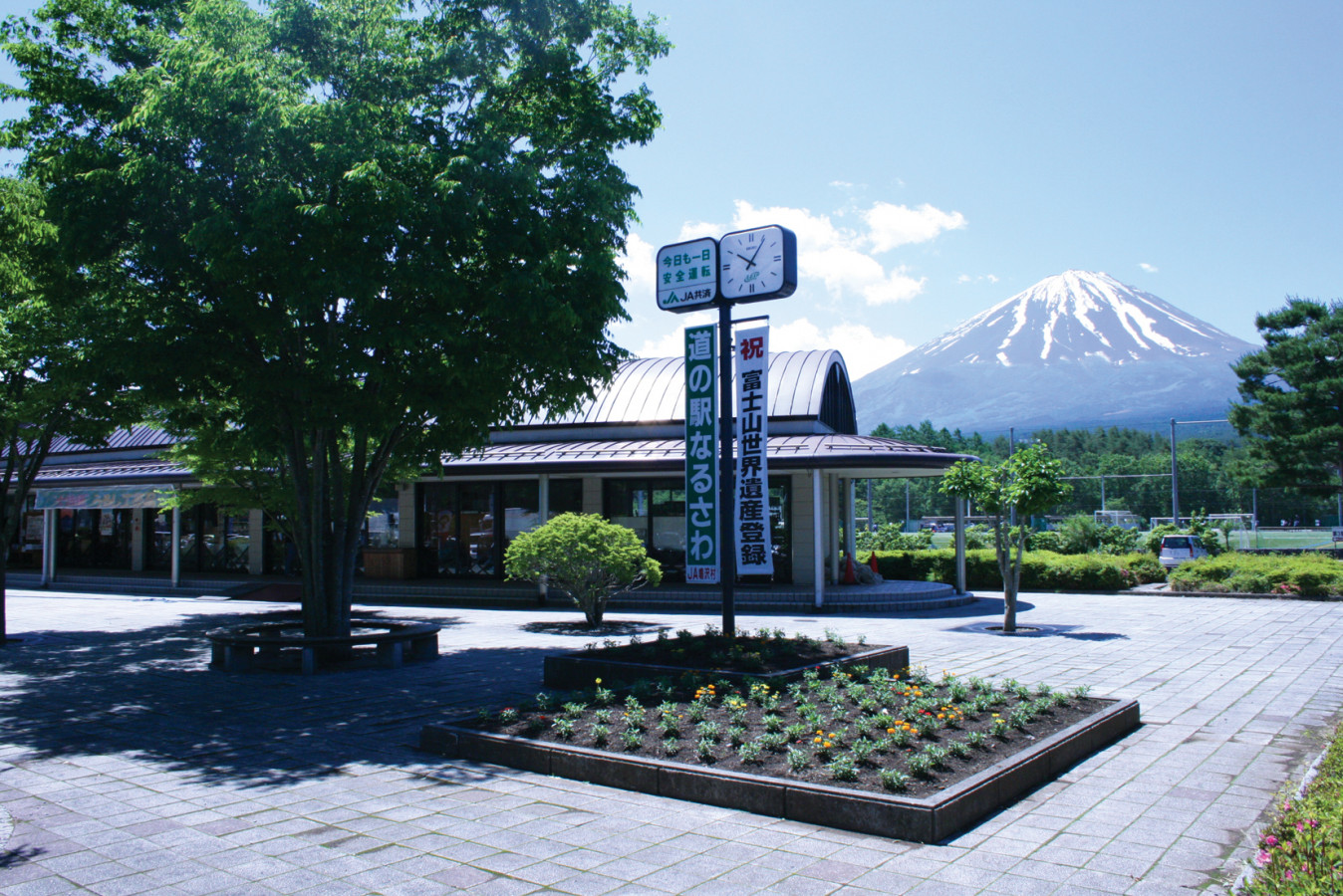 富士山の麓 道の駅 なるさわ のイチ押し土産3選 ゆこたび