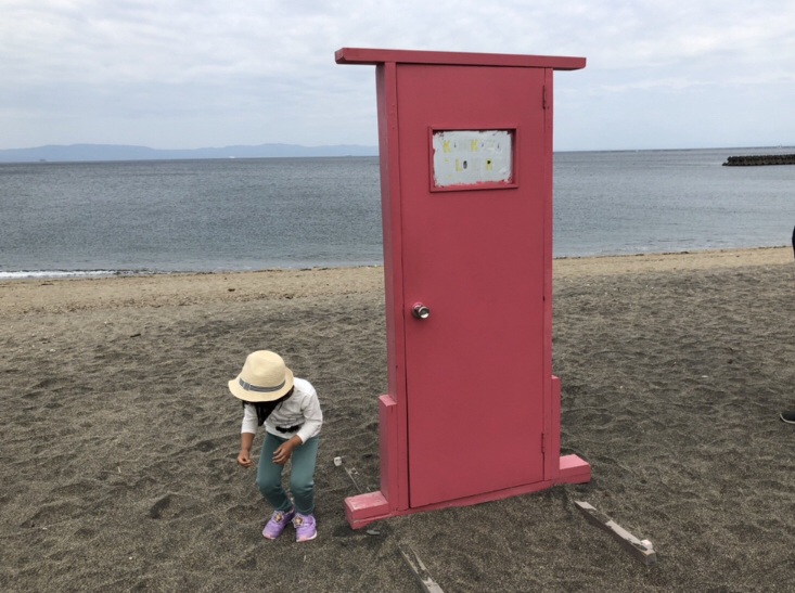 鹿児島県 錦江町 Sns映えする話題の海岸をレポート ゆこたび