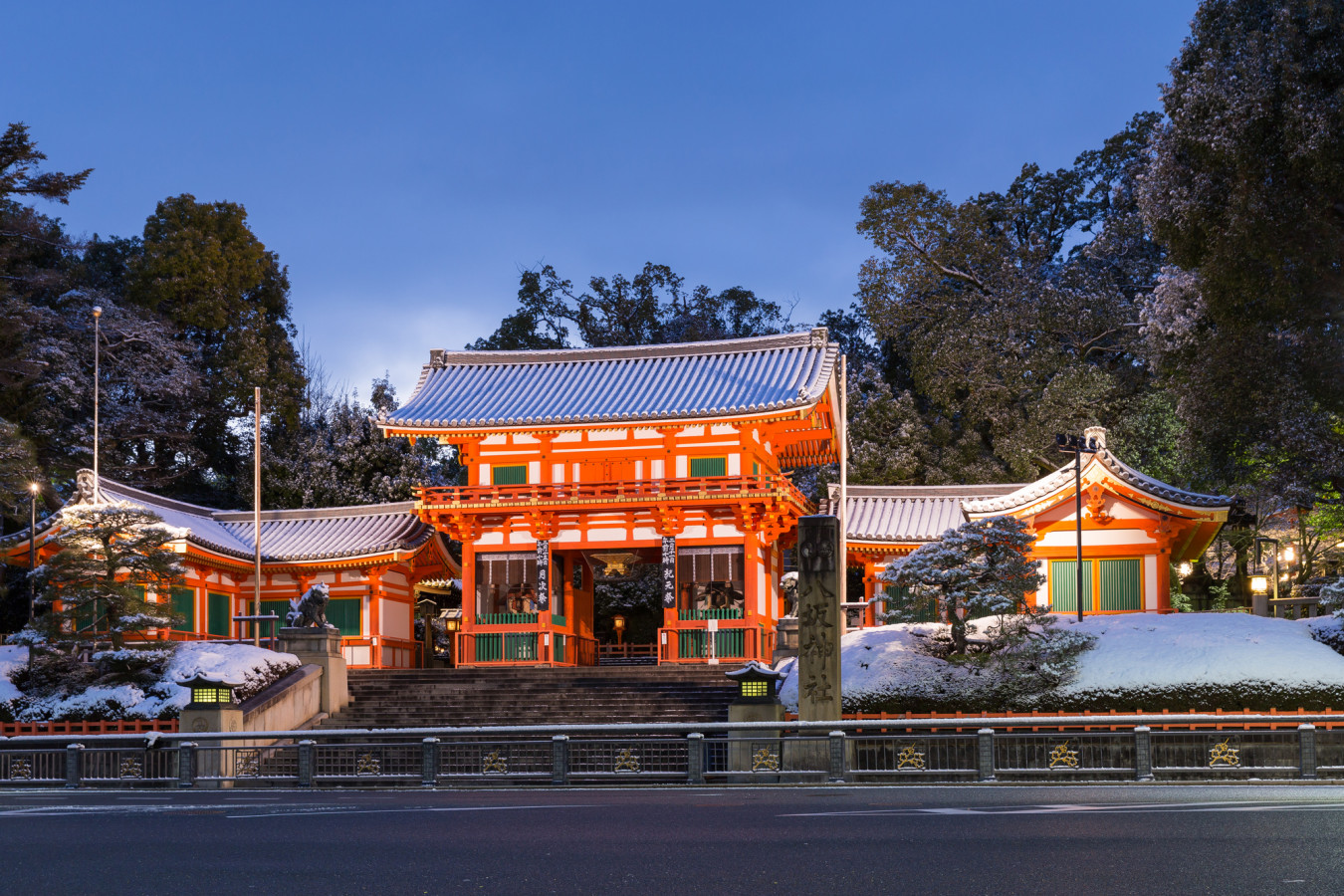 冬の京都は 時期 を選べば ゆったり お得 ゆこたび