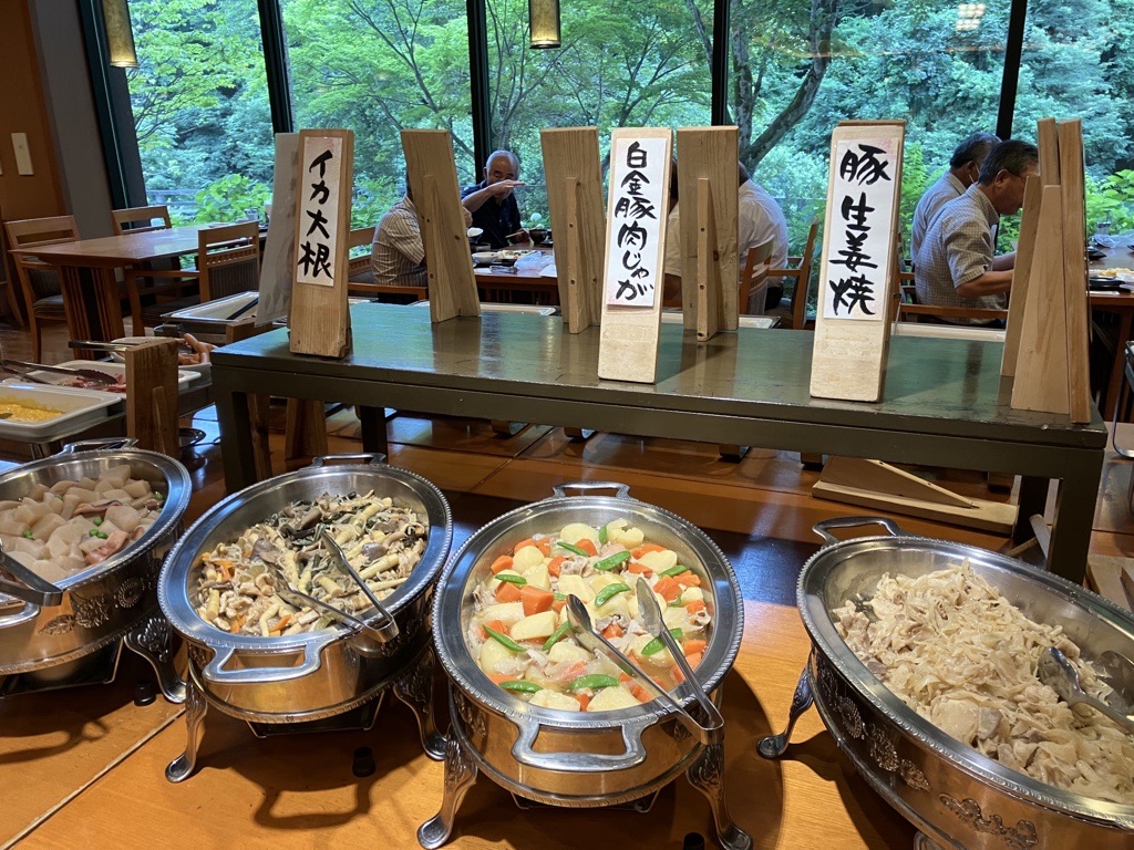 山の神 温泉 優香 苑