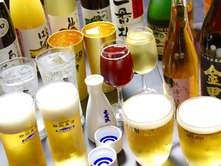 「ゆこ得」プランでは、90分飲み放題付き!